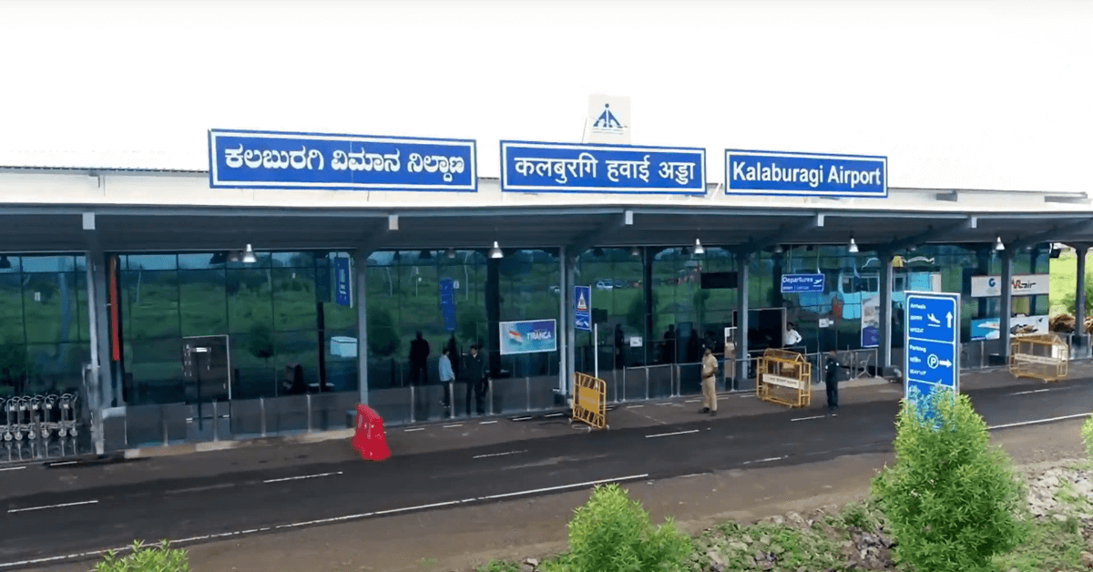 Places to visit in Kalaburagi