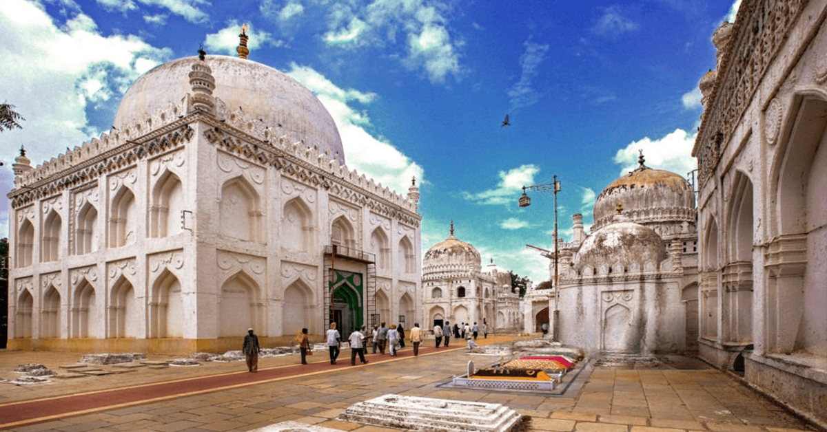 Khwaja Bande Nawaz Dargah